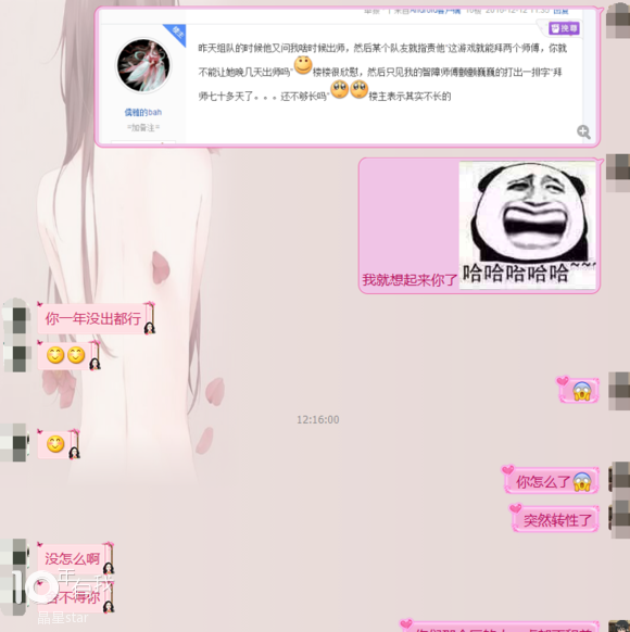 红橡木是在中国最受欢迎的北美木材品种_2026年美加墨世界杯(图3) 2026年美加墨世界杯