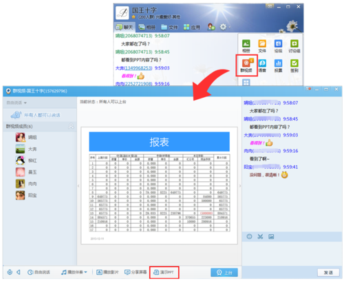 “2026国际足联世界杯”RNG赛后群访 Karsa:乐言还有很大上升空间(图2) 2026国际足联世界杯